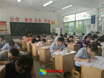 徐州市舉行大規(guī)模教師業(yè)務(wù)能力考試，3.5萬教師參與提升專業(yè)素養(yǎng)